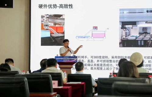 合成生物學(xué)新技術(shù)與新工具推動(dòng)化妝品原料研發(fā)研討會(huì)在京召開(kāi)，共話(huà)生物技術(shù)開(kāi)發(fā)服務(wù)新藍(lán)圖